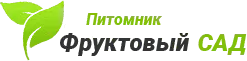 питомник растений